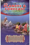 Planets & Forecast Monthly Magazine -June(Cuttack)